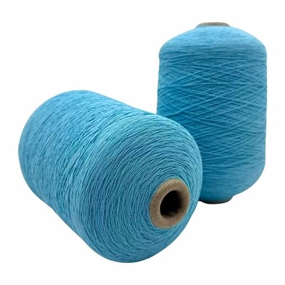 Nylon dobbeltdekket spandexgarn